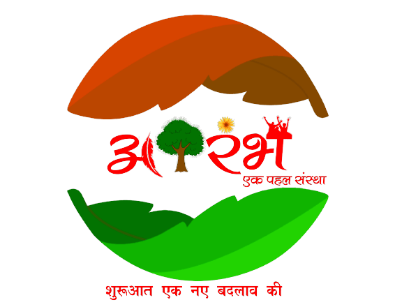 Aarambh Ek Phal Sansth logo